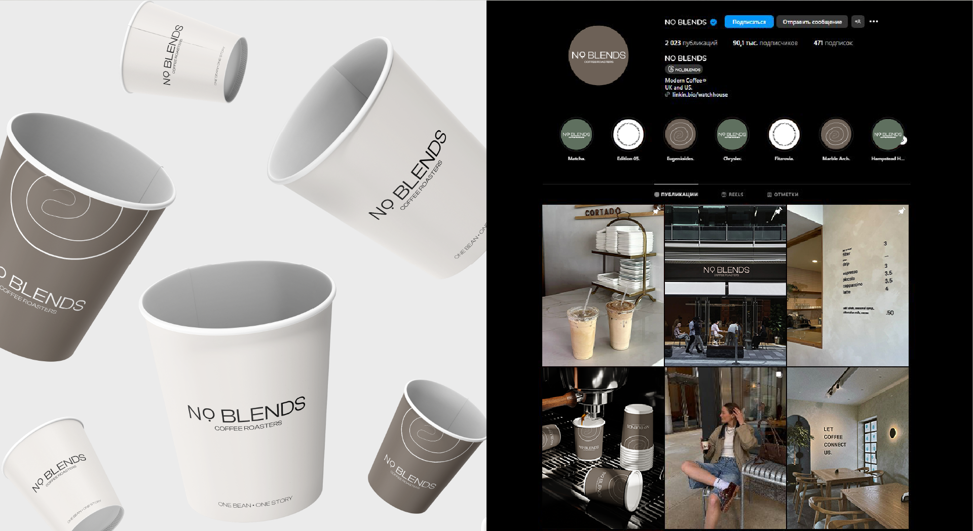 Монтажная область 8.png