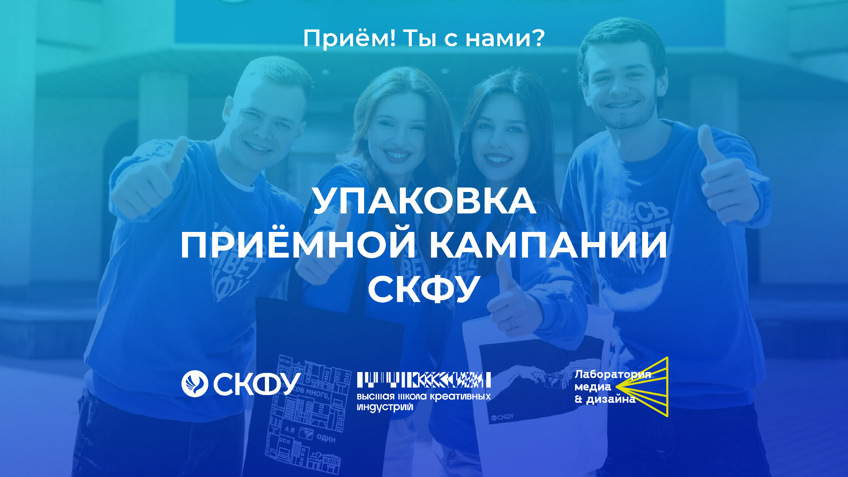 преза приёмка_Монтажная область 1.jpg
