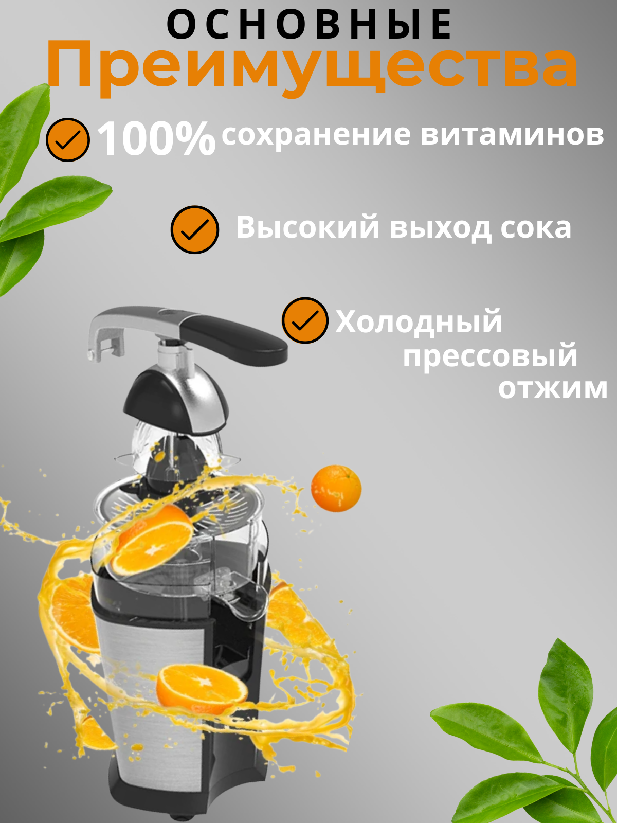 3_20250403_112214_0002.png
