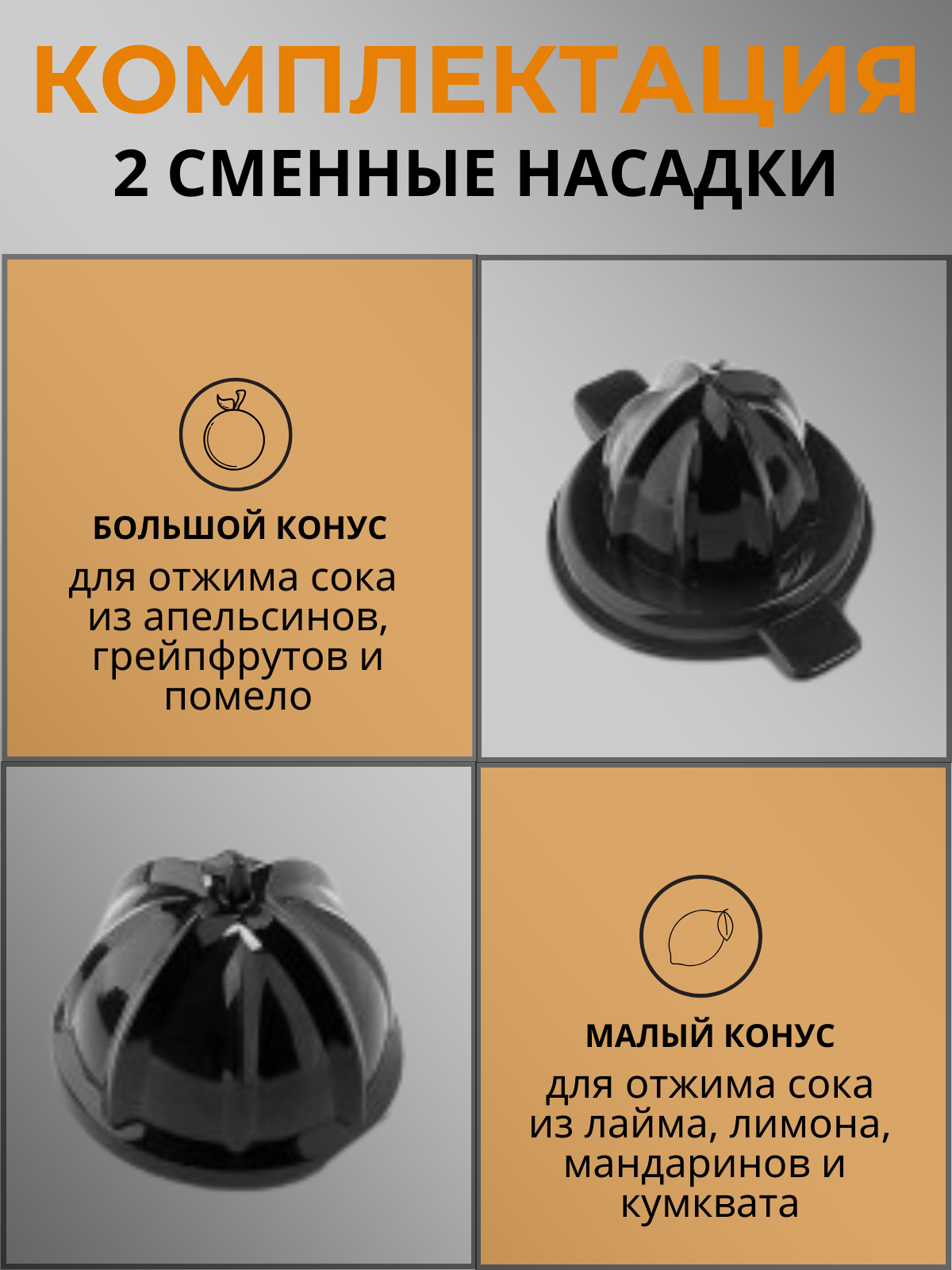 5_20250403_112214_0004.png