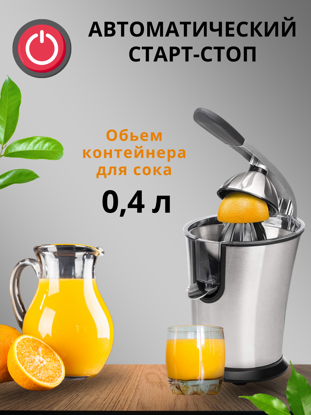 9_20250403_112214_0008.png