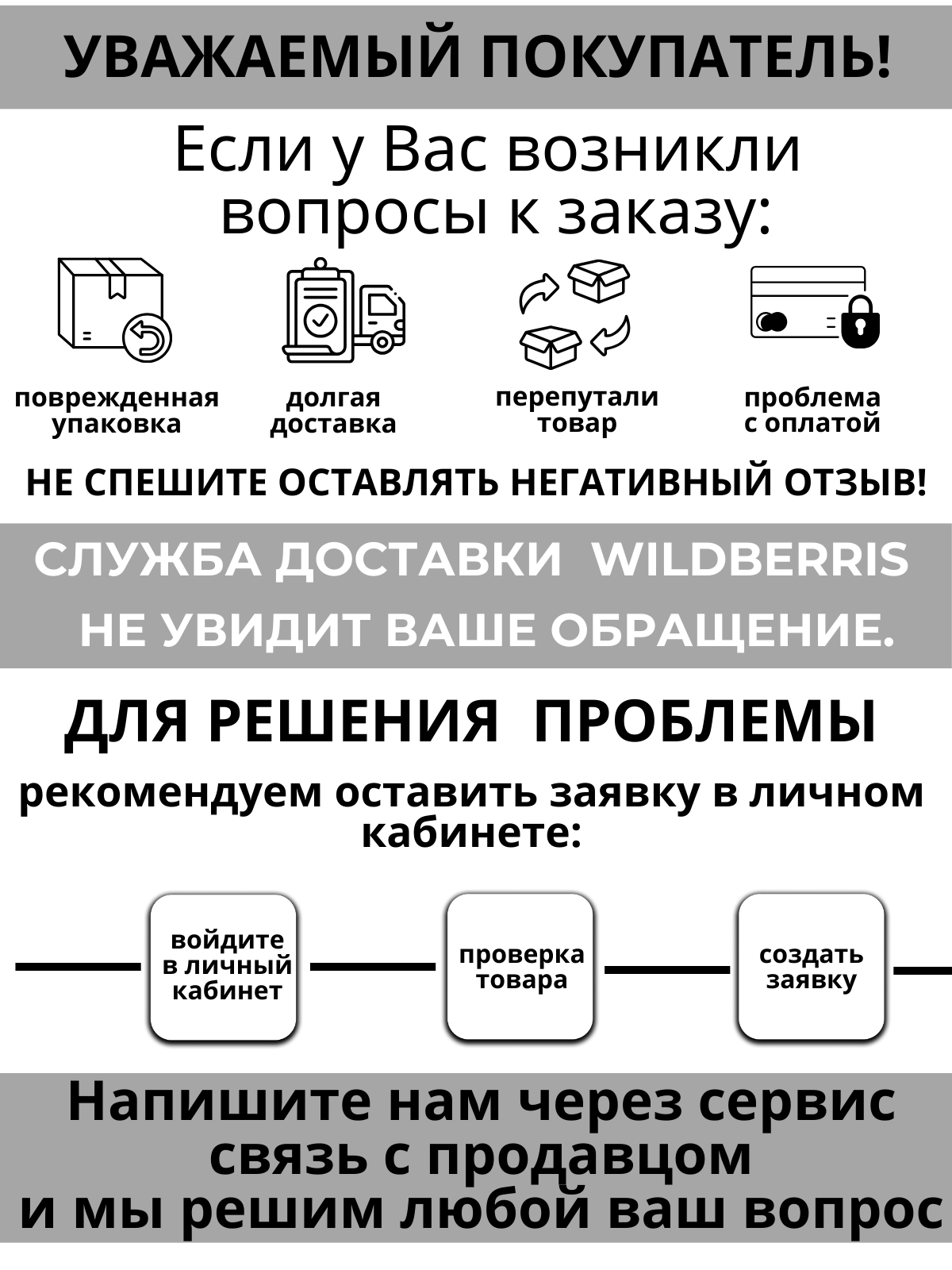 10_20250403_112214_0009.png
