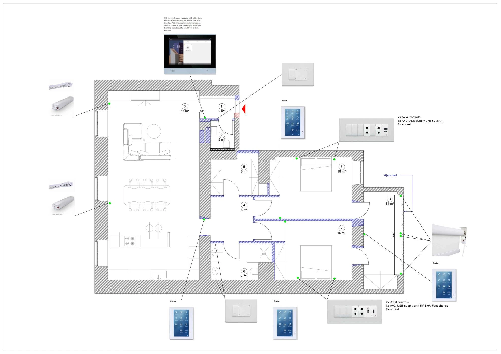 Снимок экрана (23).png