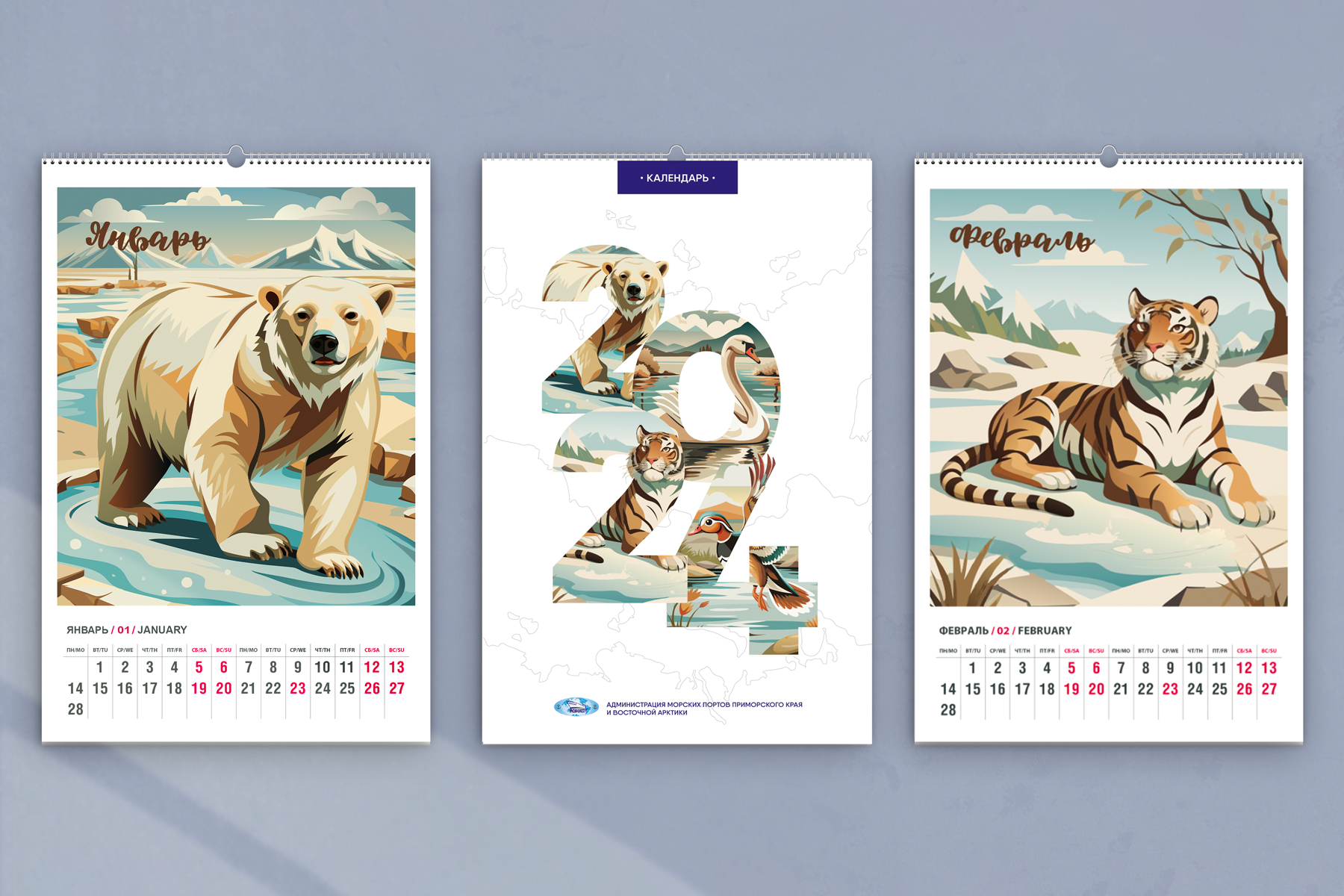 ПРЕВЬЮ 3 ШТ.png