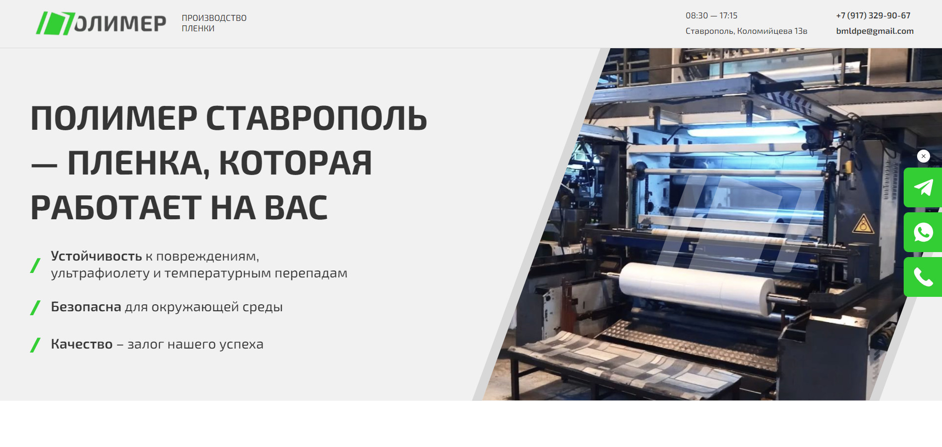 Screenshot_4.jpg