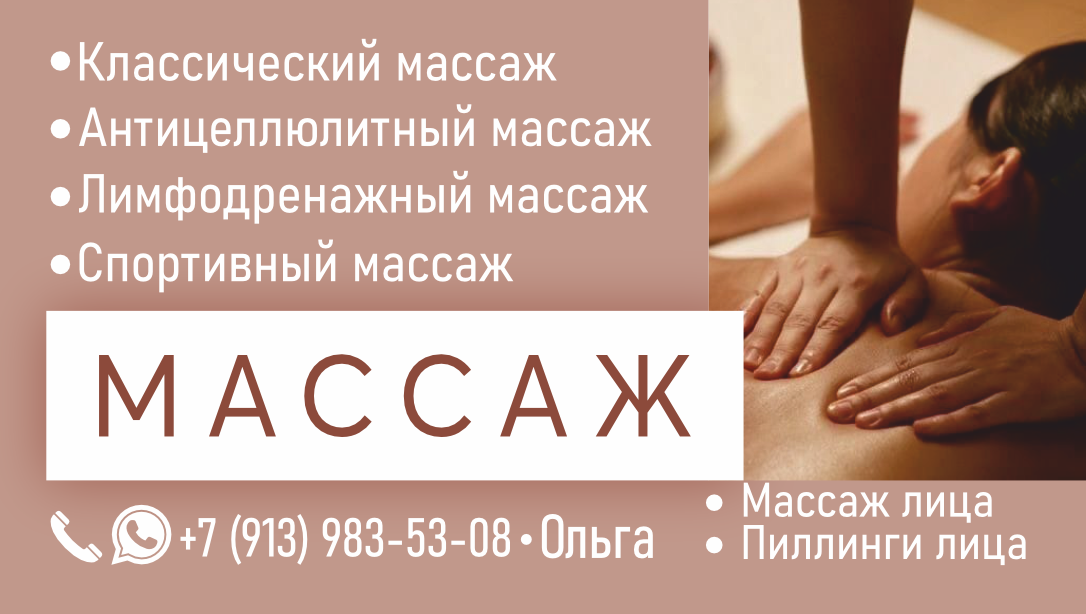 018878_визитки.png