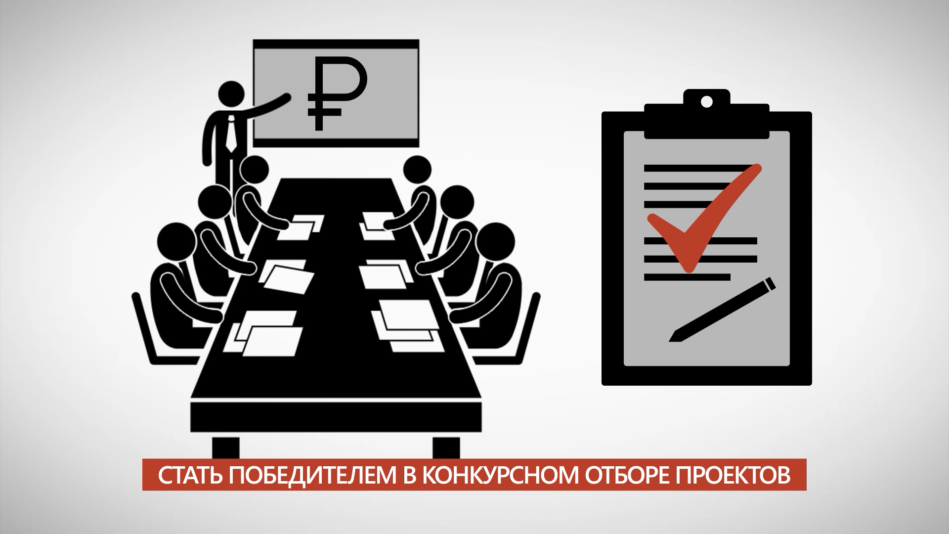 ОФОРМЛЕНИЕ_ТЕЛЕЭФИРА (0-00-14-08).jpg