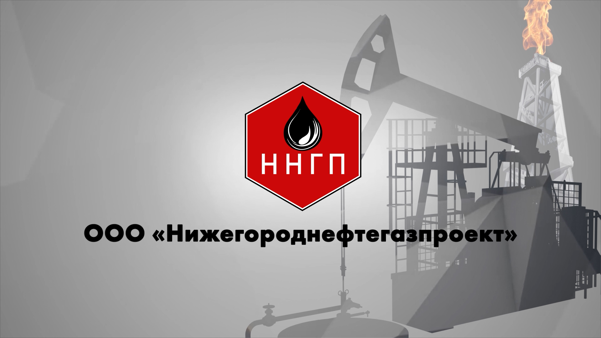 РЕКЛАМНЫЕ_РОЛИКИ (0-00-04-43).jpg