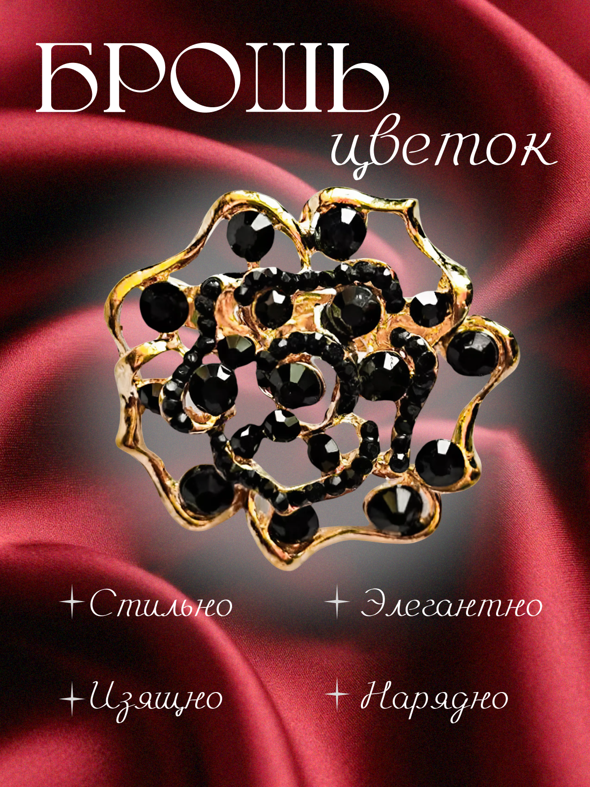 главный слайд.png