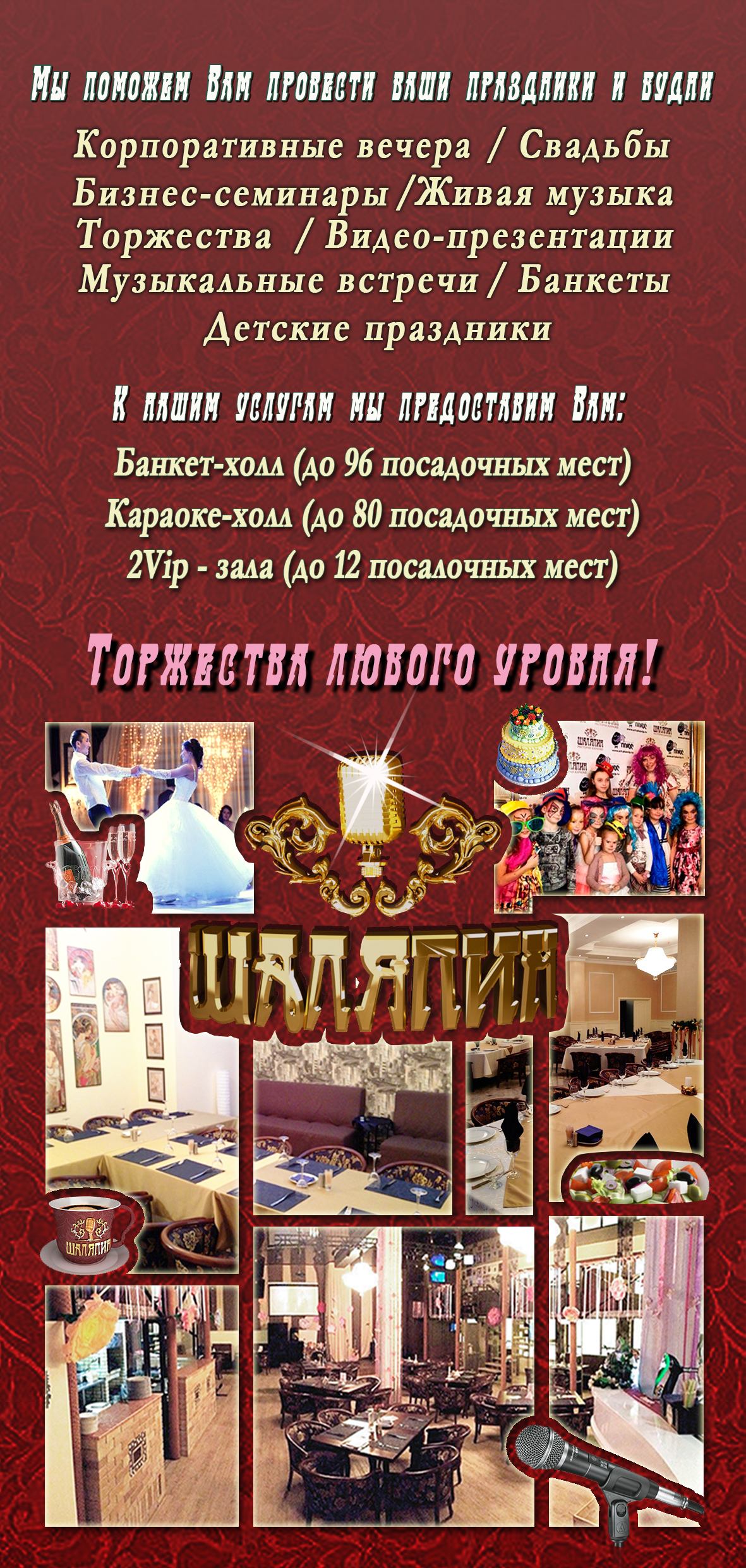 изнаночная без рамочки.jpg