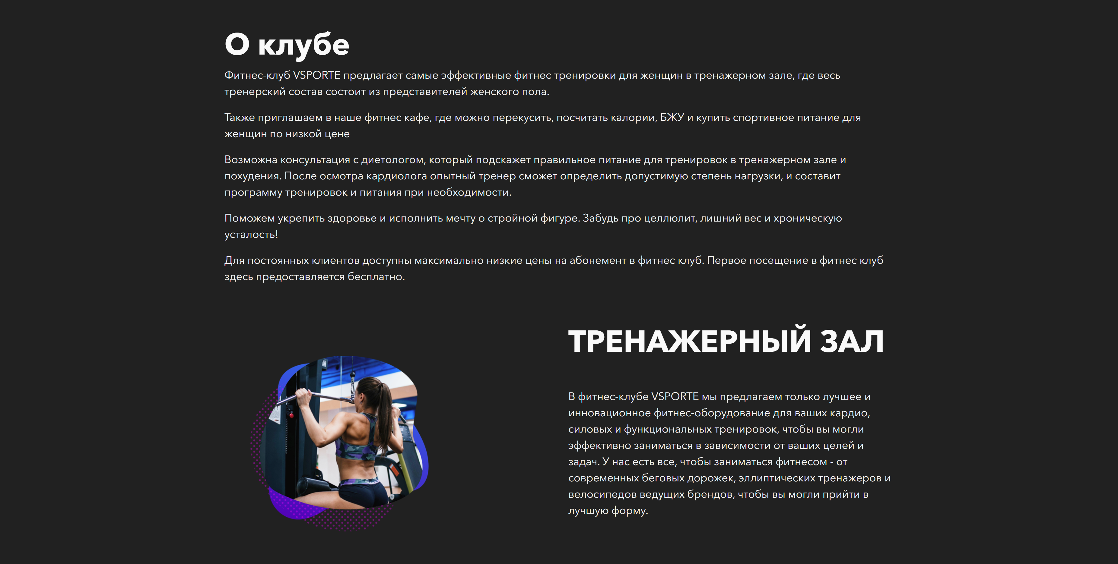2.PNG