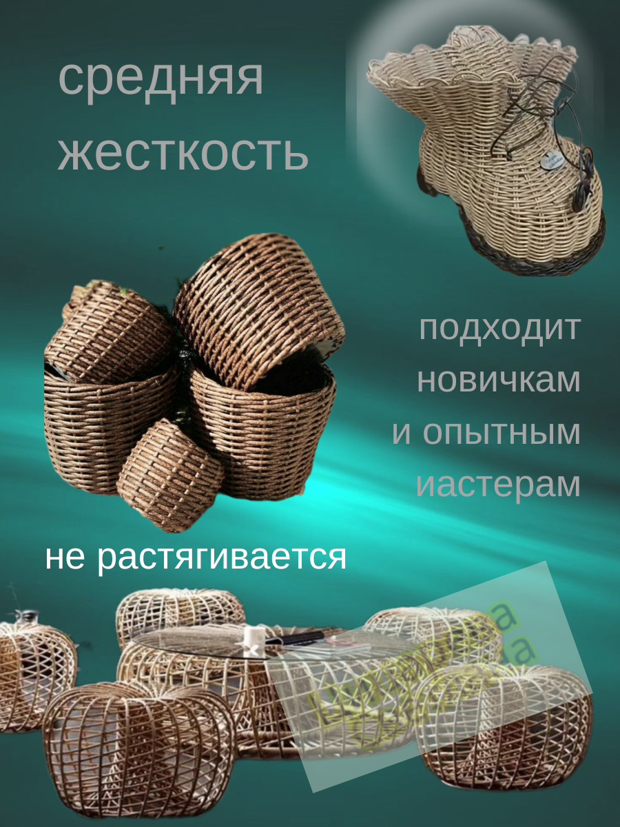POLIROTANG (2).png