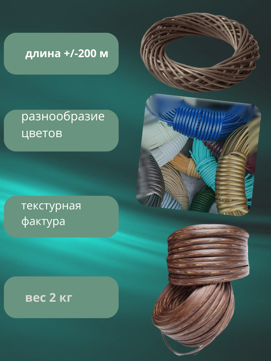 POLIROTANG (1).png