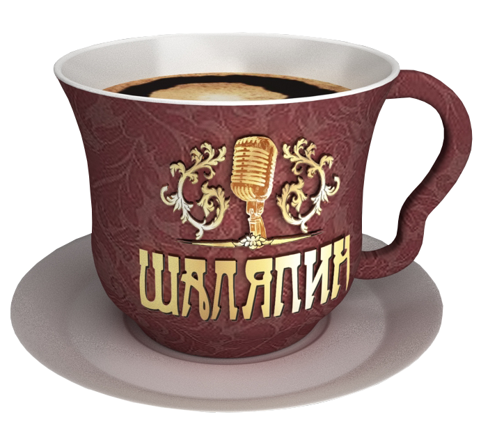 бард..чашка с эмблемой.png