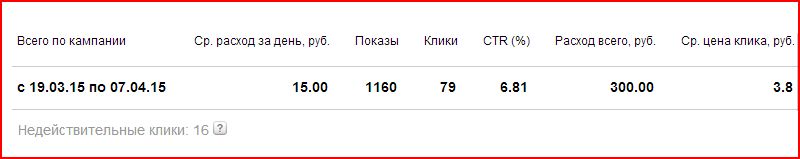 Снимок.JPG