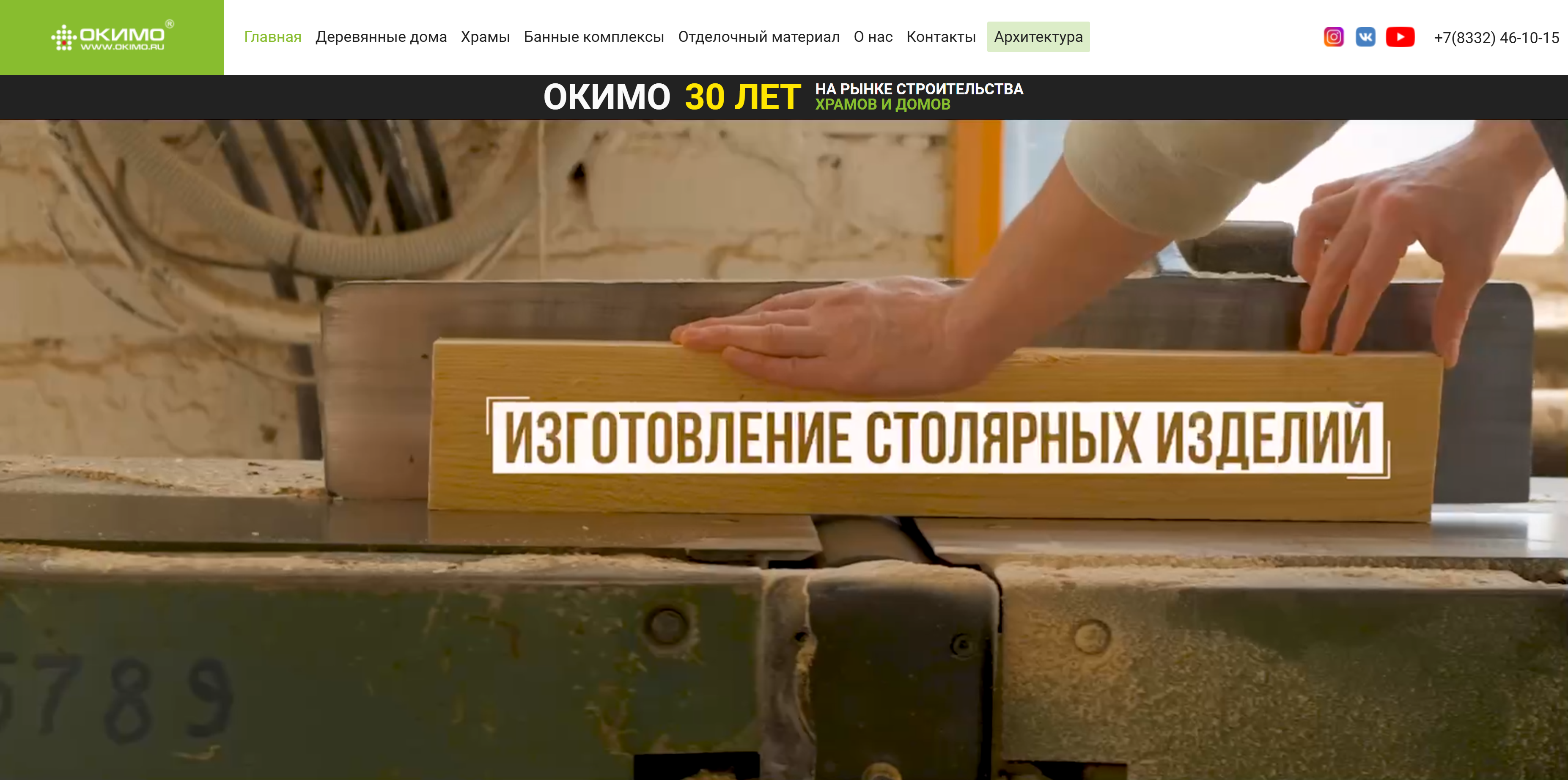 Снимок.PNG