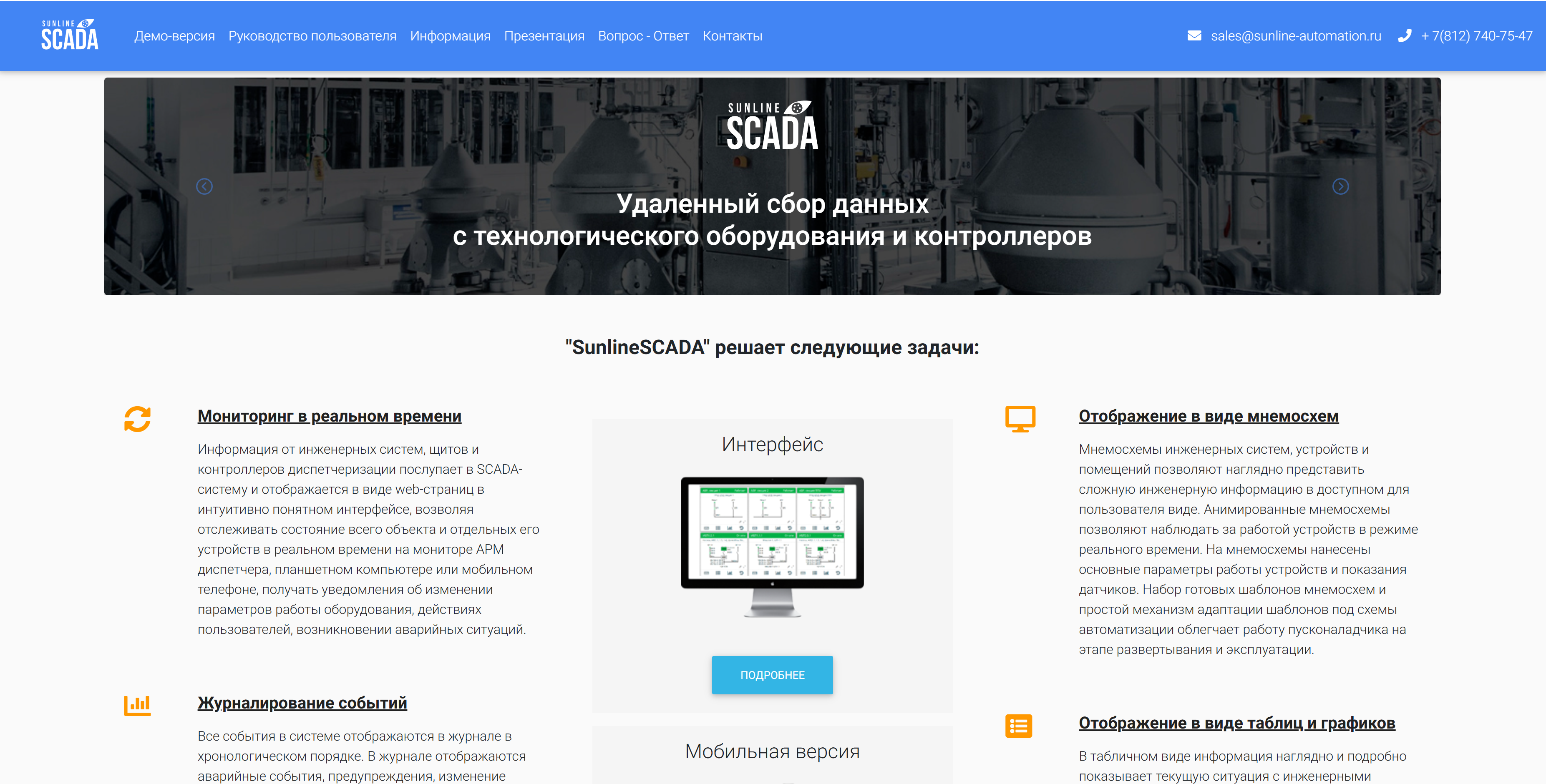 Снимок.PNG