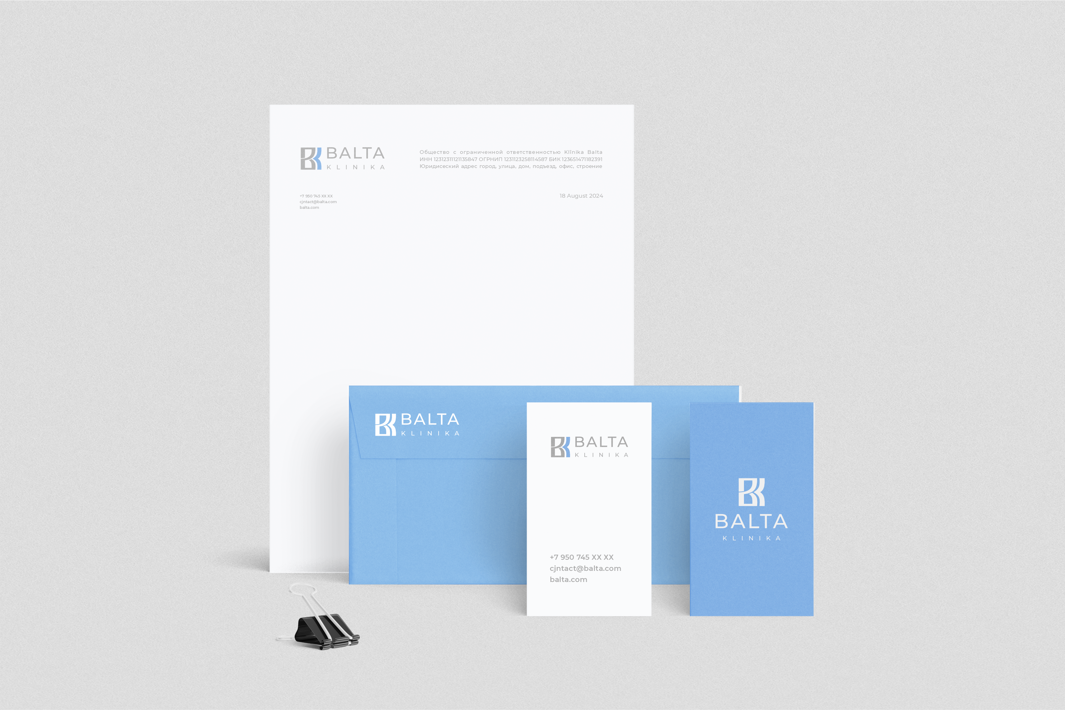 Logo Balta 2.png