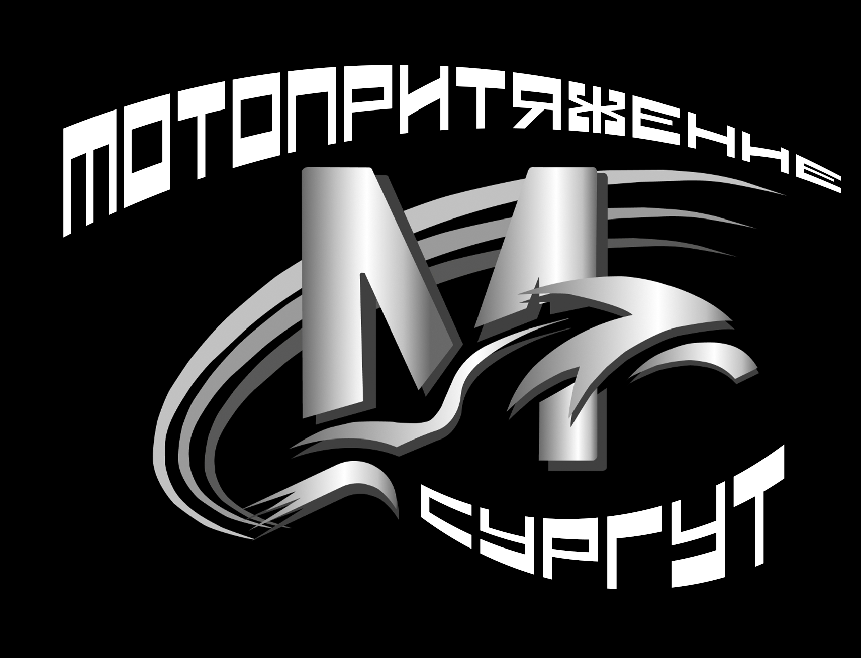Мотопритяжение_2.png