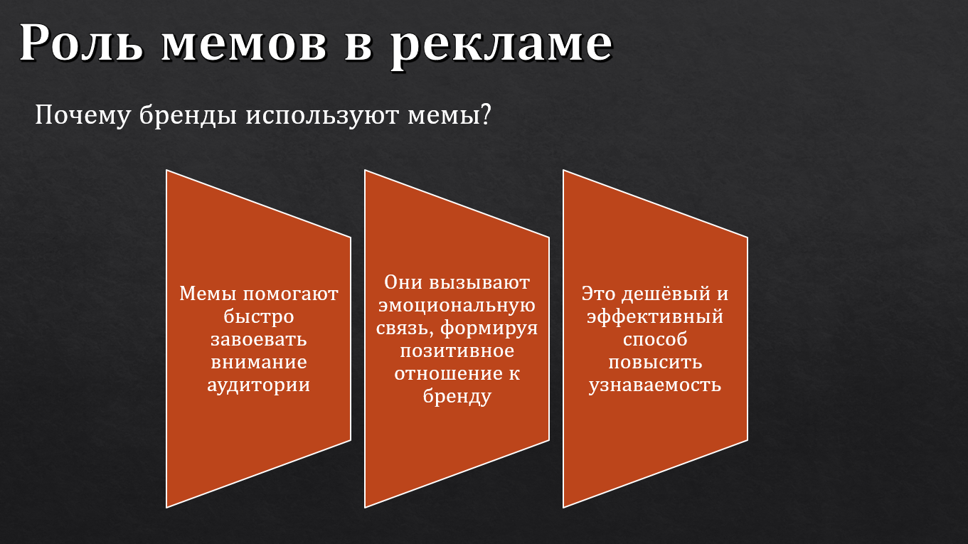 изображение_2025-04-28_155526674.png