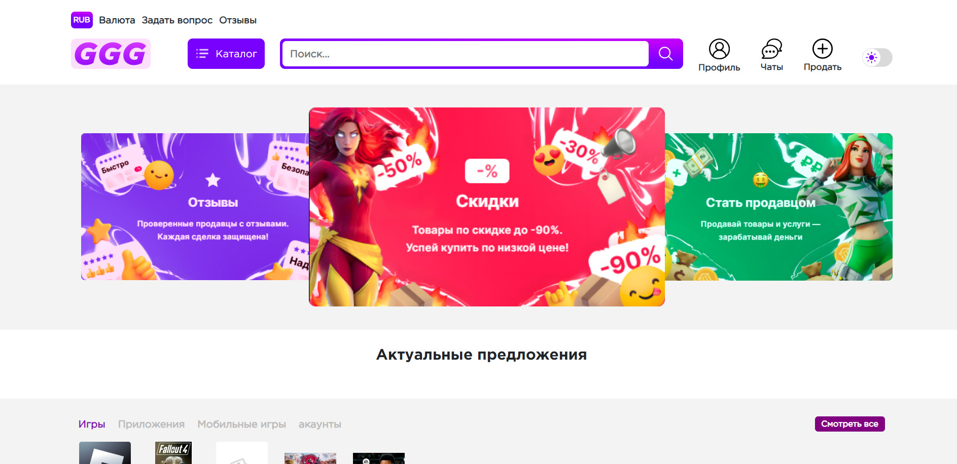 экрана-2025-02-05-170503.jpg