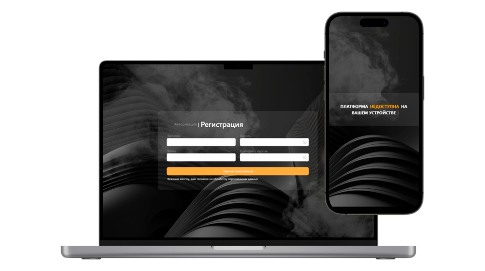 Обучающая платформа по покеру