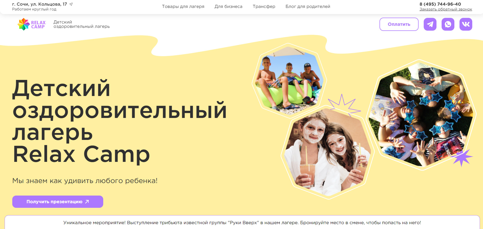 Screenshot_8.jpg