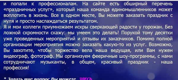 аксиния2_1.jpg