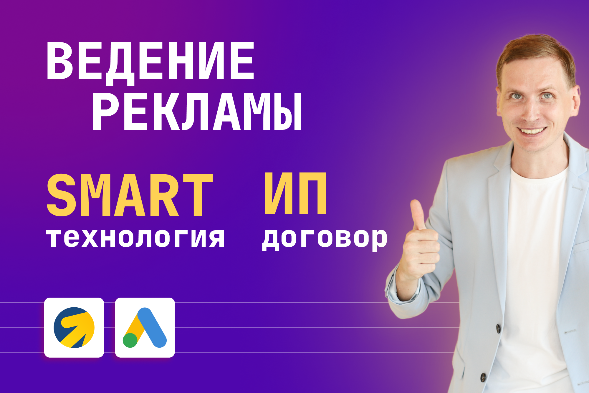 FL, KWORK, Freelance-23.png