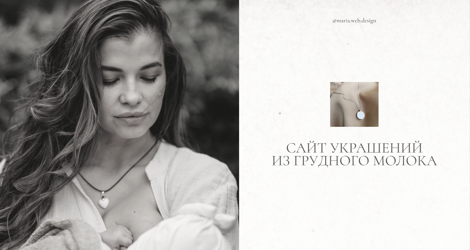 Снимок экрана 2025-04-29 в 10.53.37.png