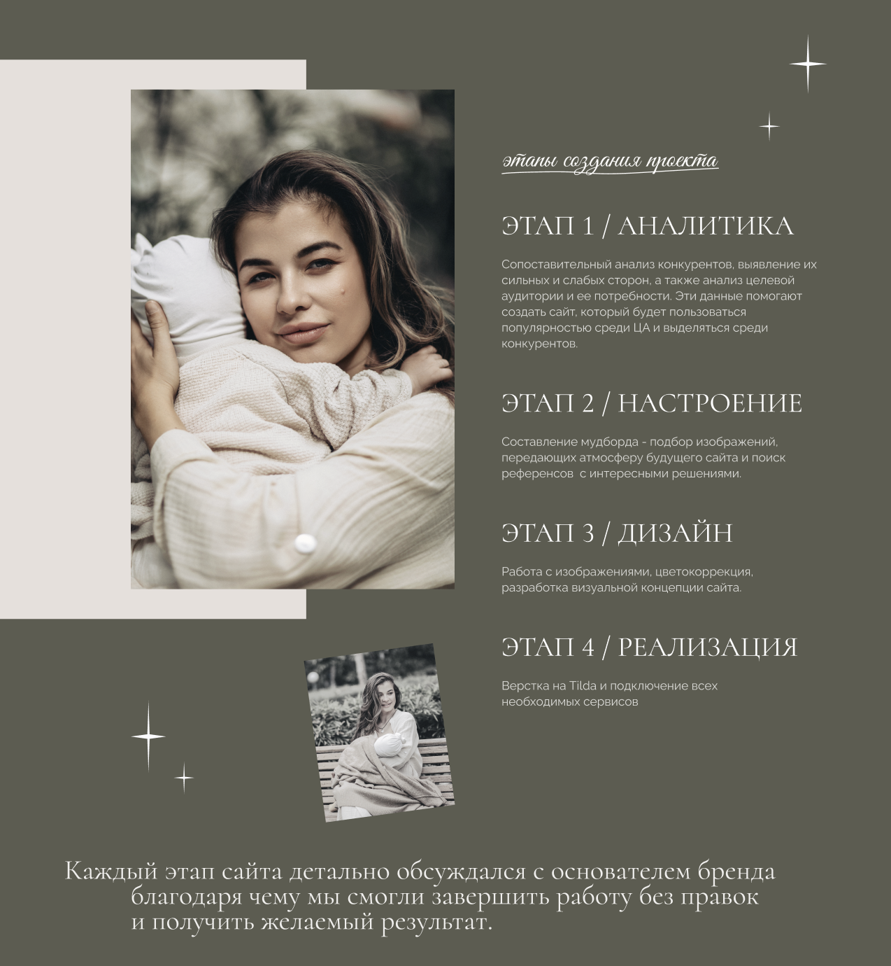 Снимок экрана 2025-04-29 в 10.59.24.png