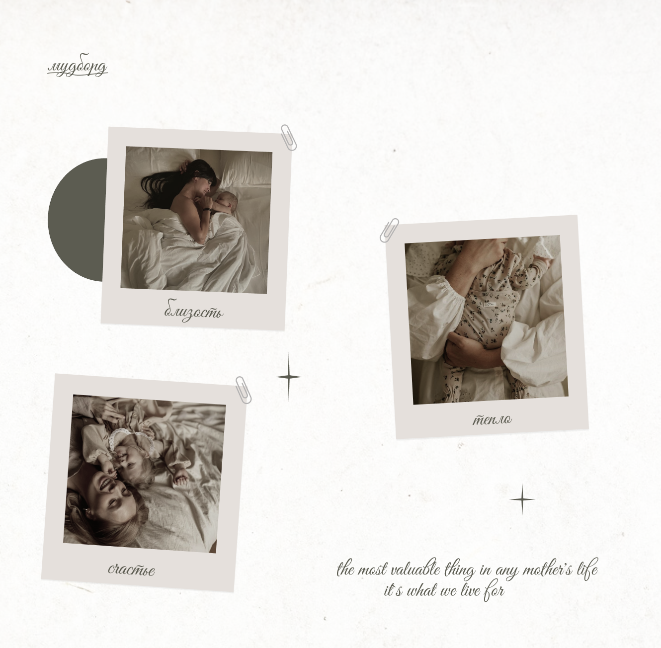 Снимок экрана 2025-04-29 в 10.59.58.png