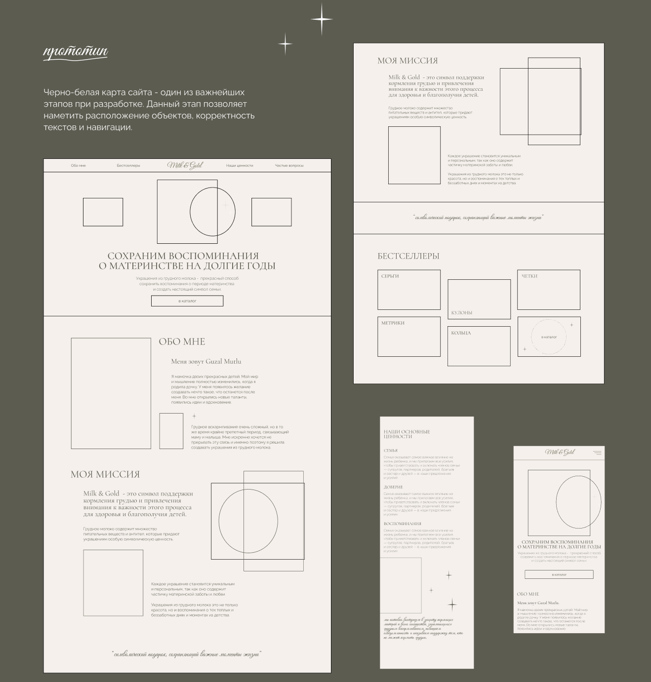 Снимок экрана 2025-04-29 в 11.03.16.png