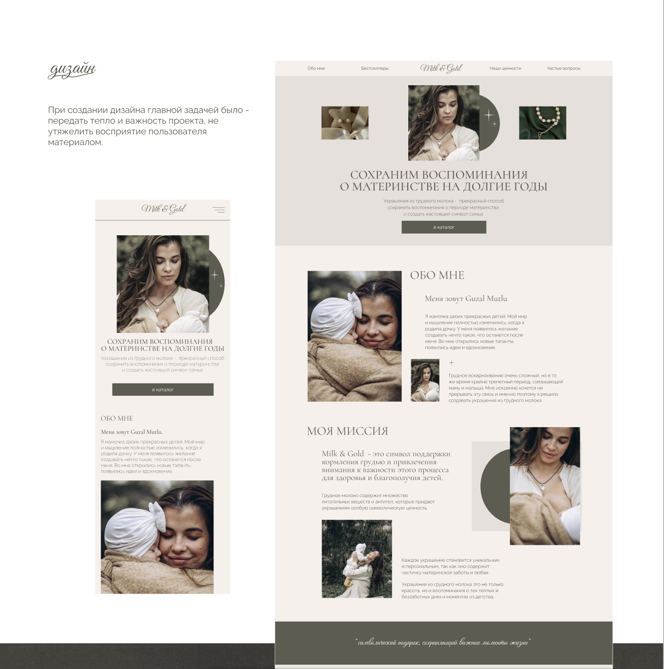 Снимок экрана 2025-04-29 в 11.04.13.png