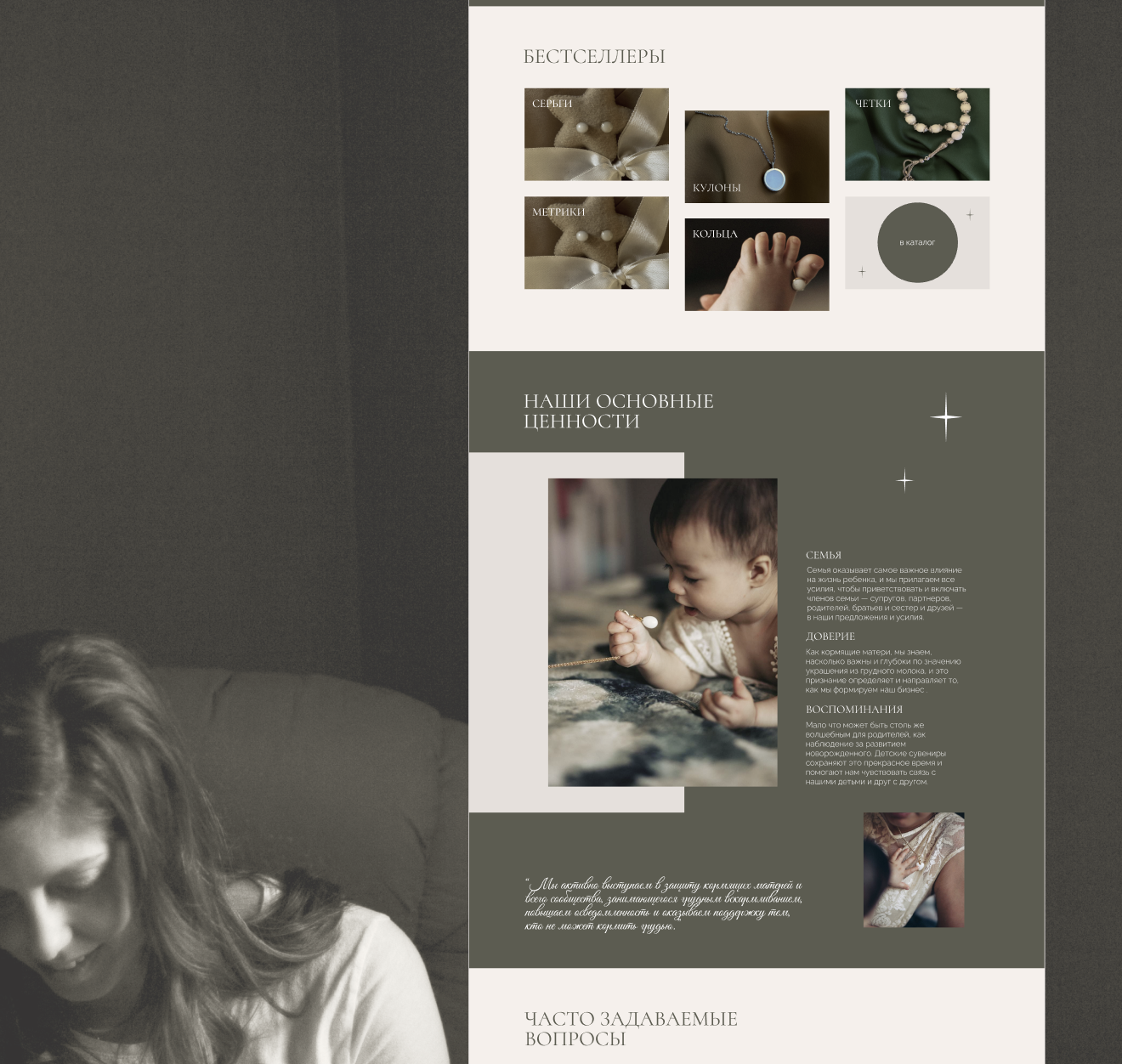 Снимок экрана 2025-04-29 в 11.04.31.png