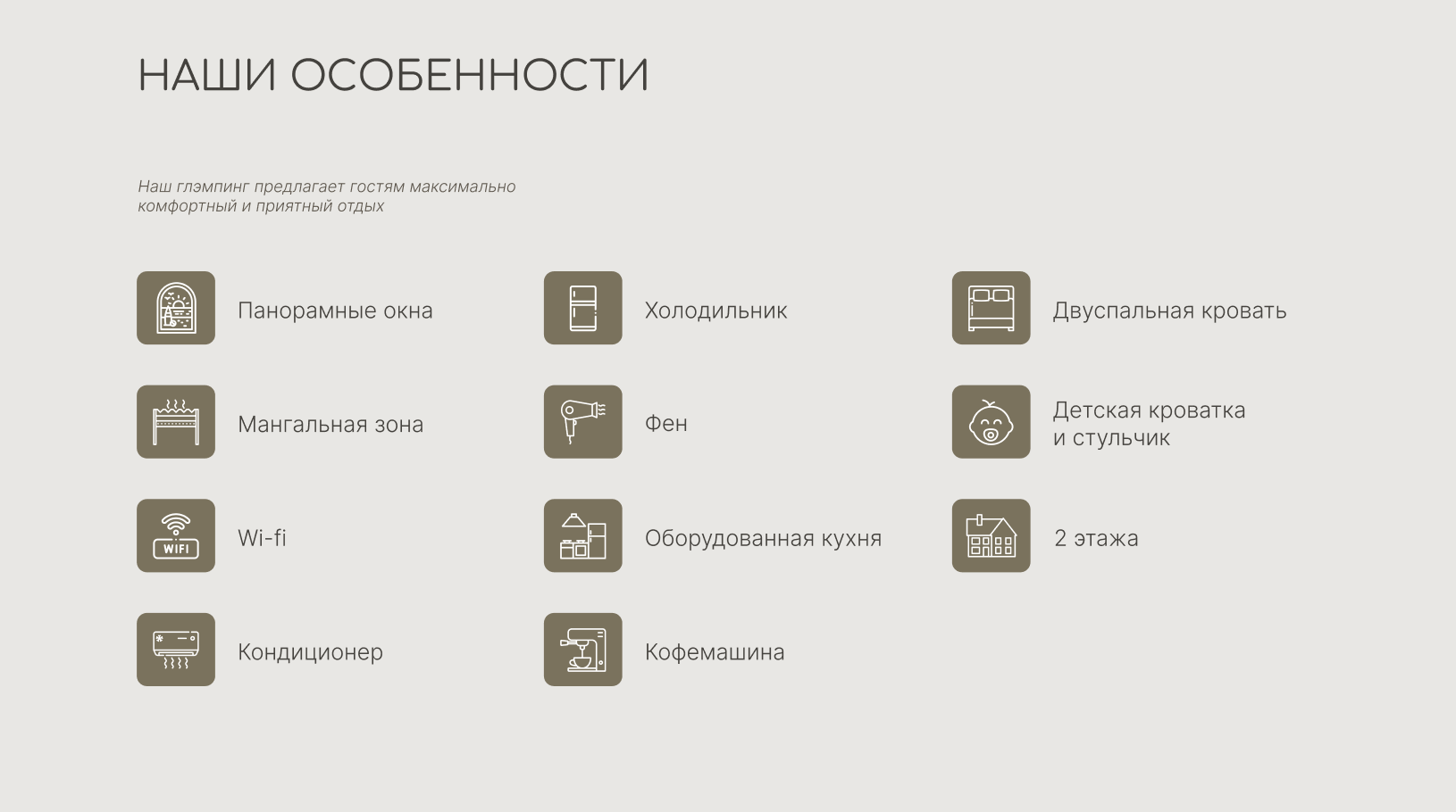 Снимок экрана 2025-04-29 в 11.42.00.png