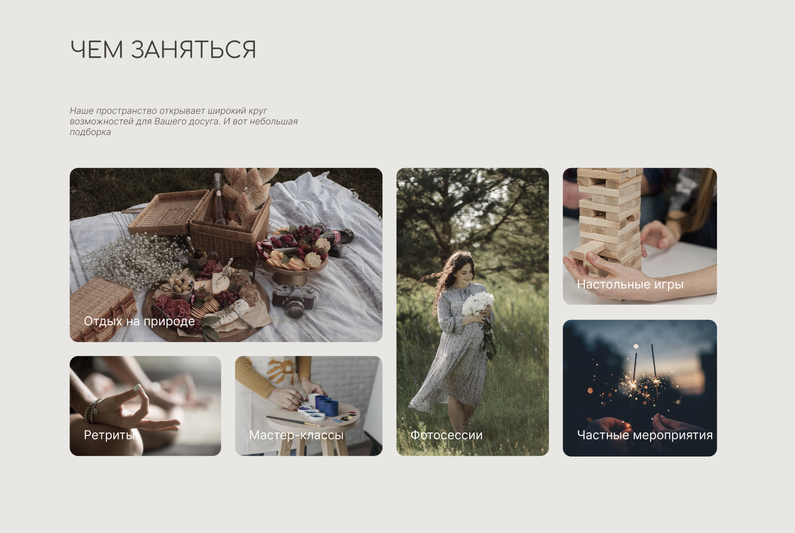 Снимок экрана 2025-04-29 в 11.42.29.png