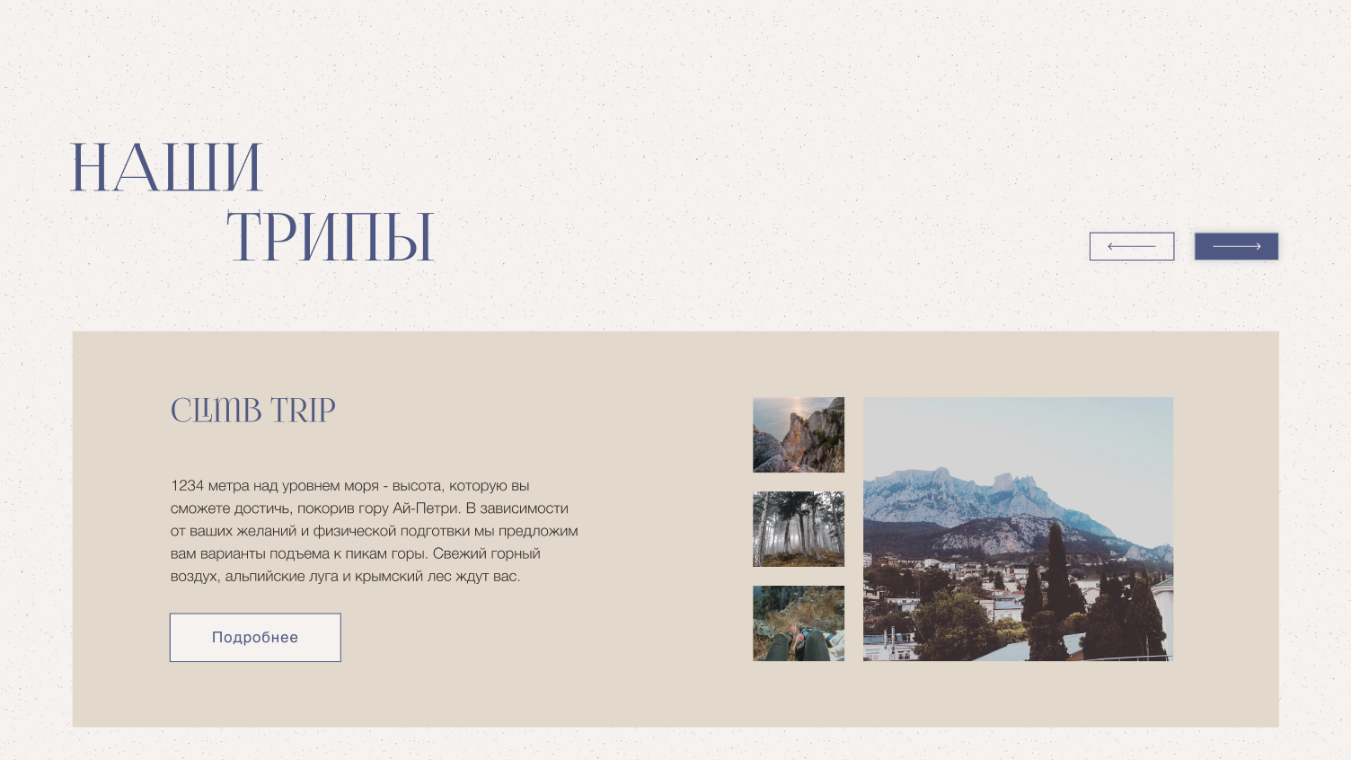 Снимок экрана 2025-04-29 в 11.50.08.png