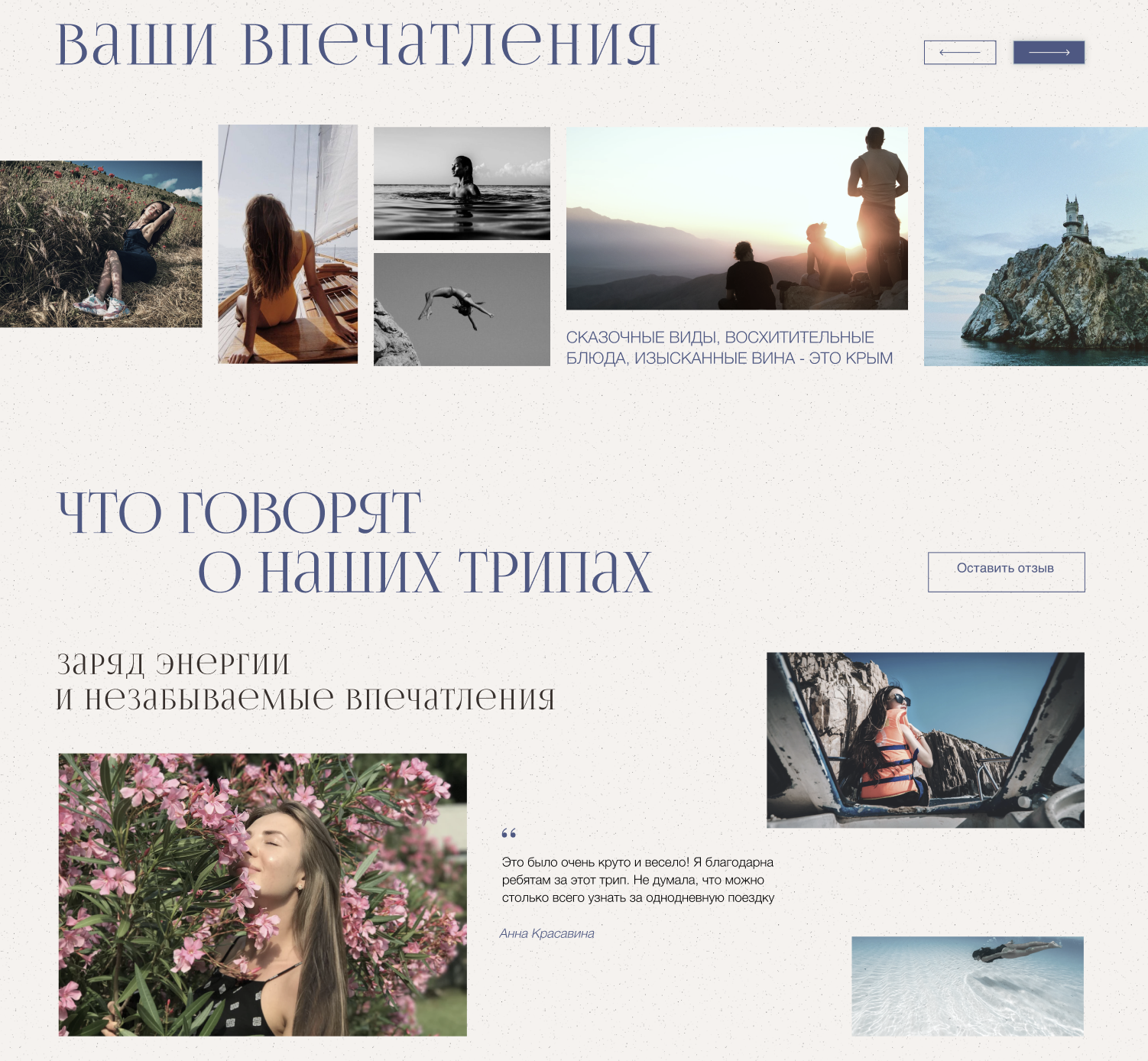 Снимок экрана 2025-04-29 в 11.50.29.png