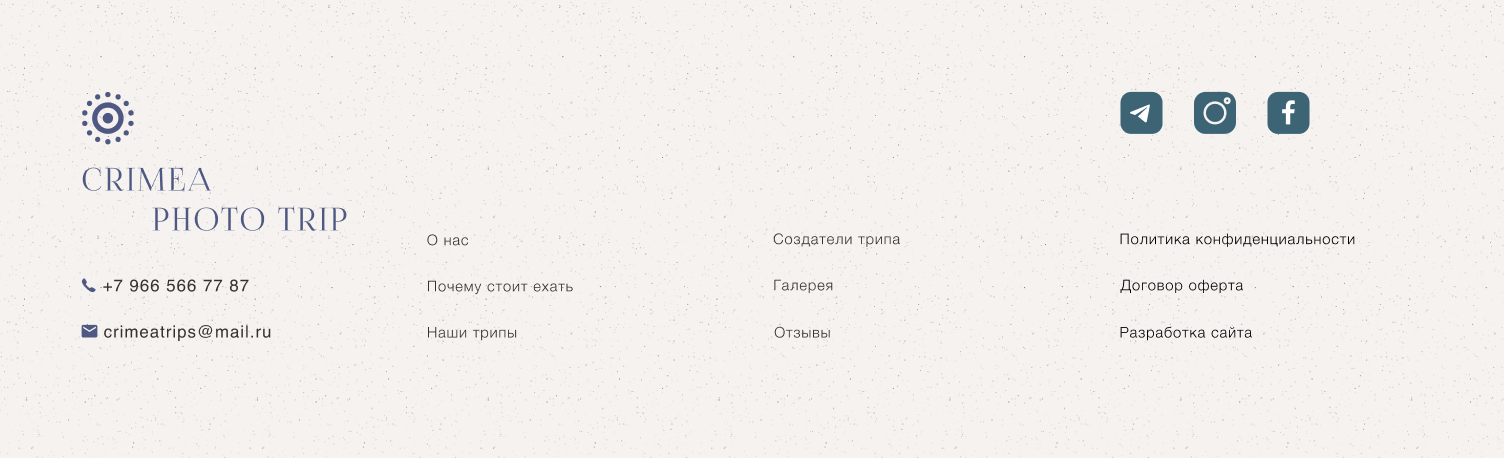 Снимок экрана 2025-04-29 в 11.50.54.png
