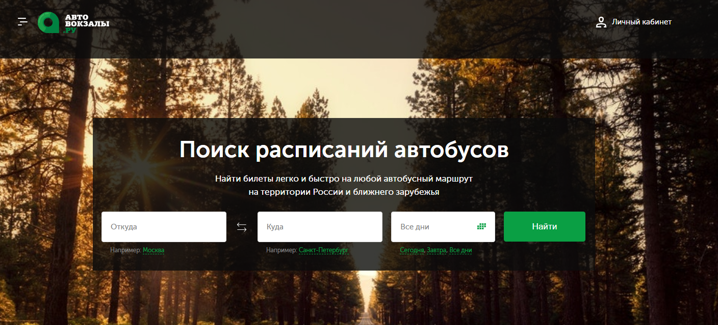 Снимок экрана 2025-04-29 153231.png