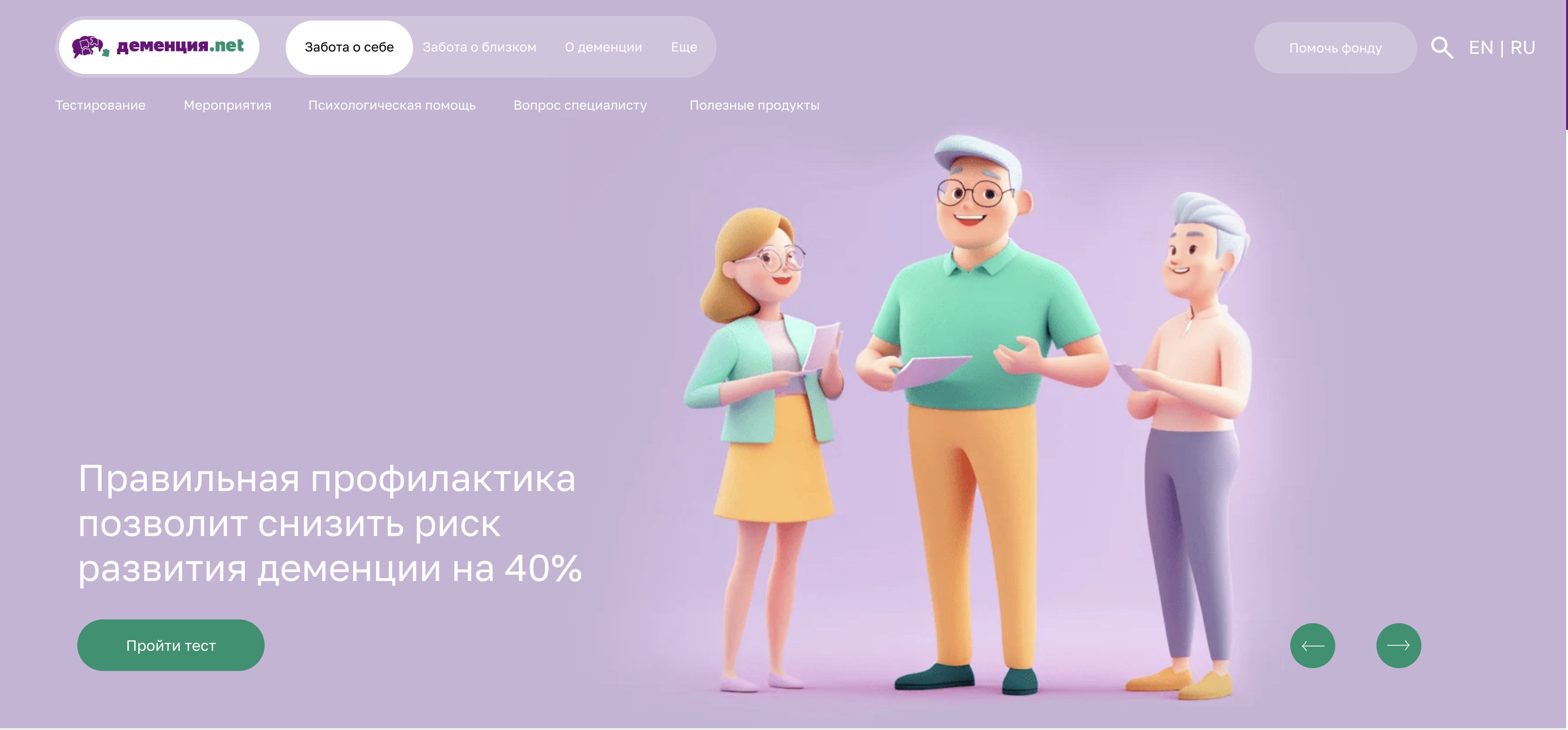 Снимок экрана 2025-04-29 в 16.03.15.png