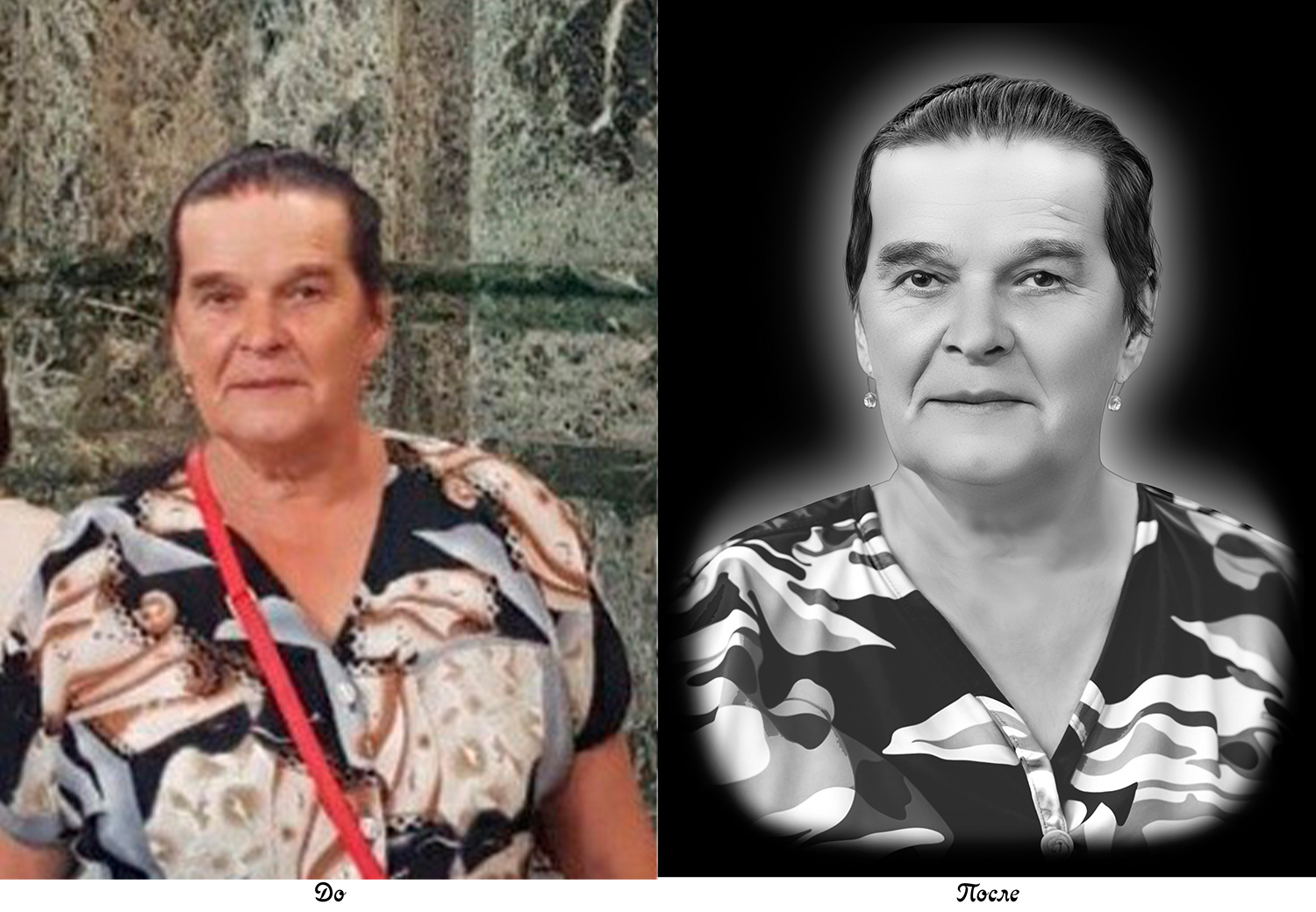 Кравцова В.М.jpg