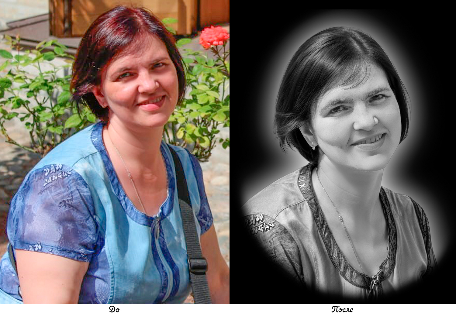 20240531-9МБ Светлана Викторовна плиточка_.jpg