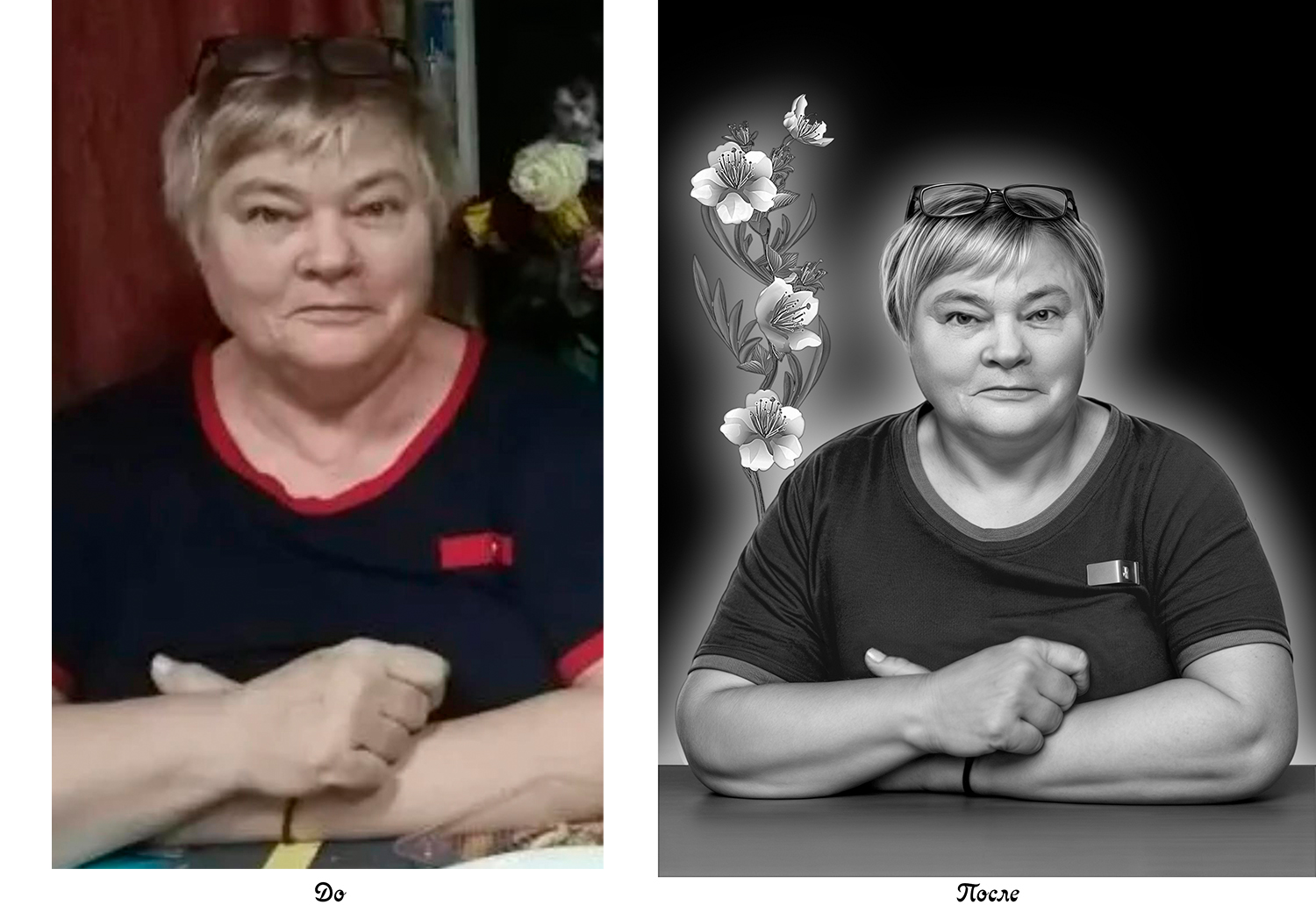 Кузнецова ГВ.jpg