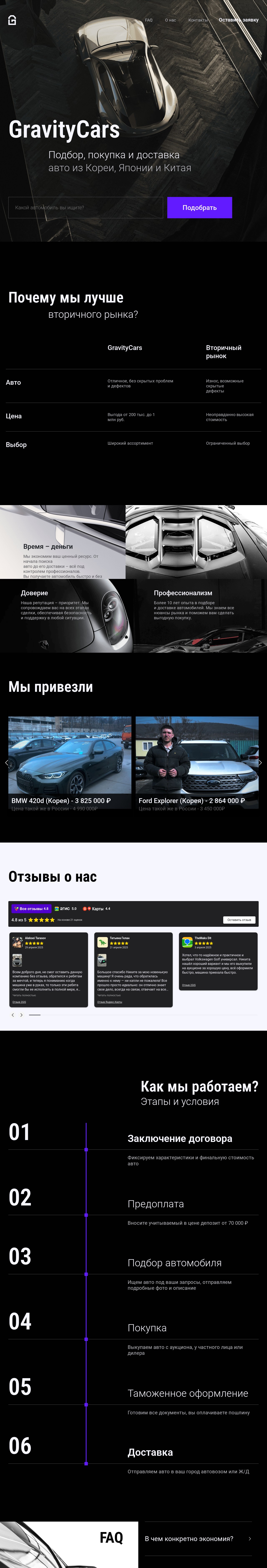 загруженное.jpeg
