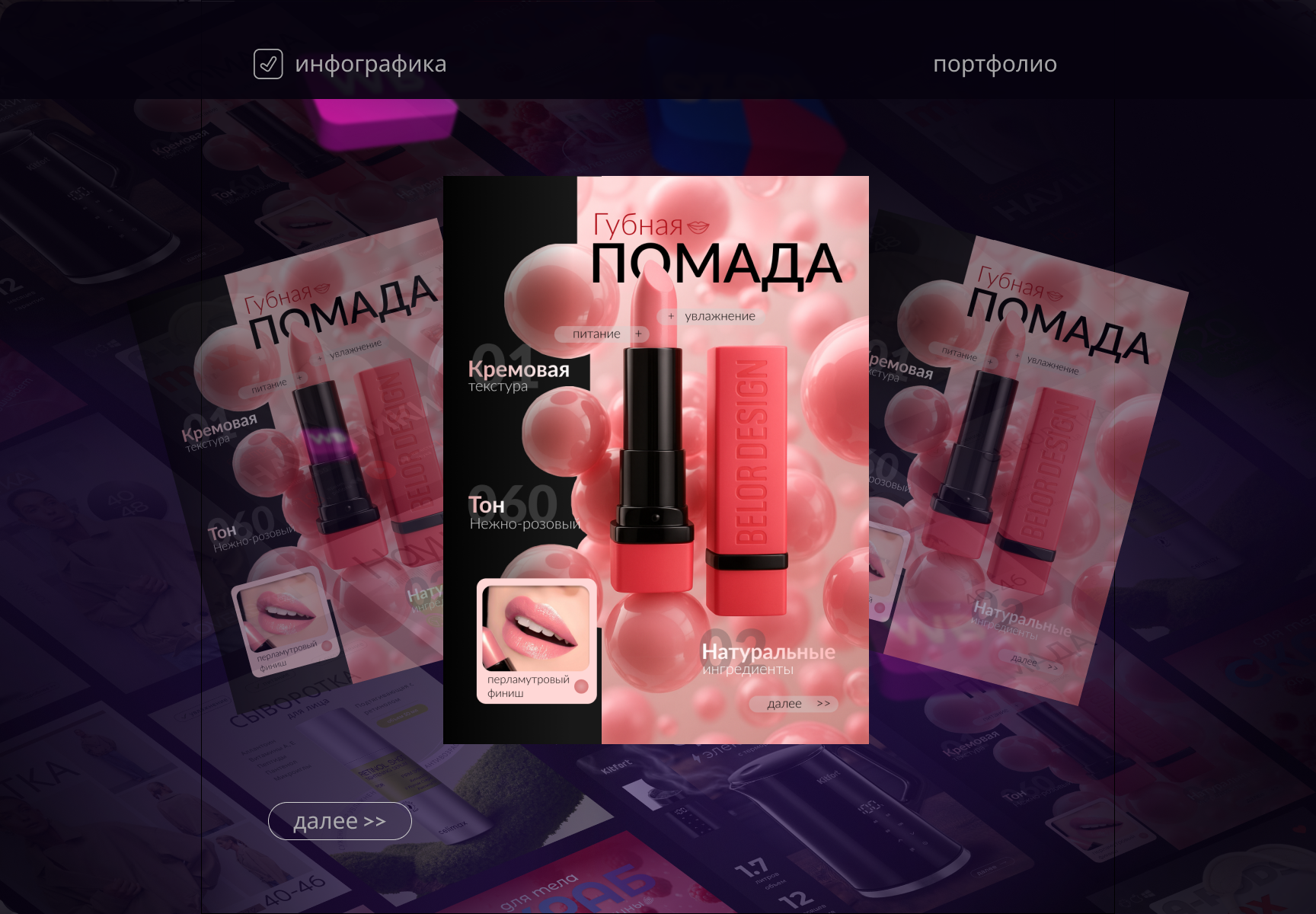 MacBook Pro 16_ - 8.png