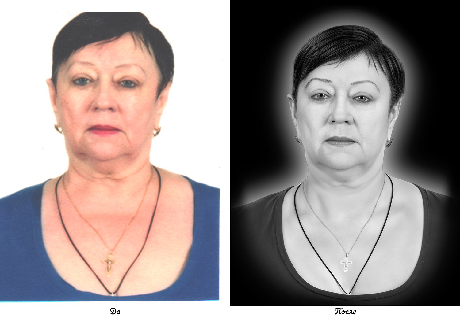 Скан_20240421_2.jpg