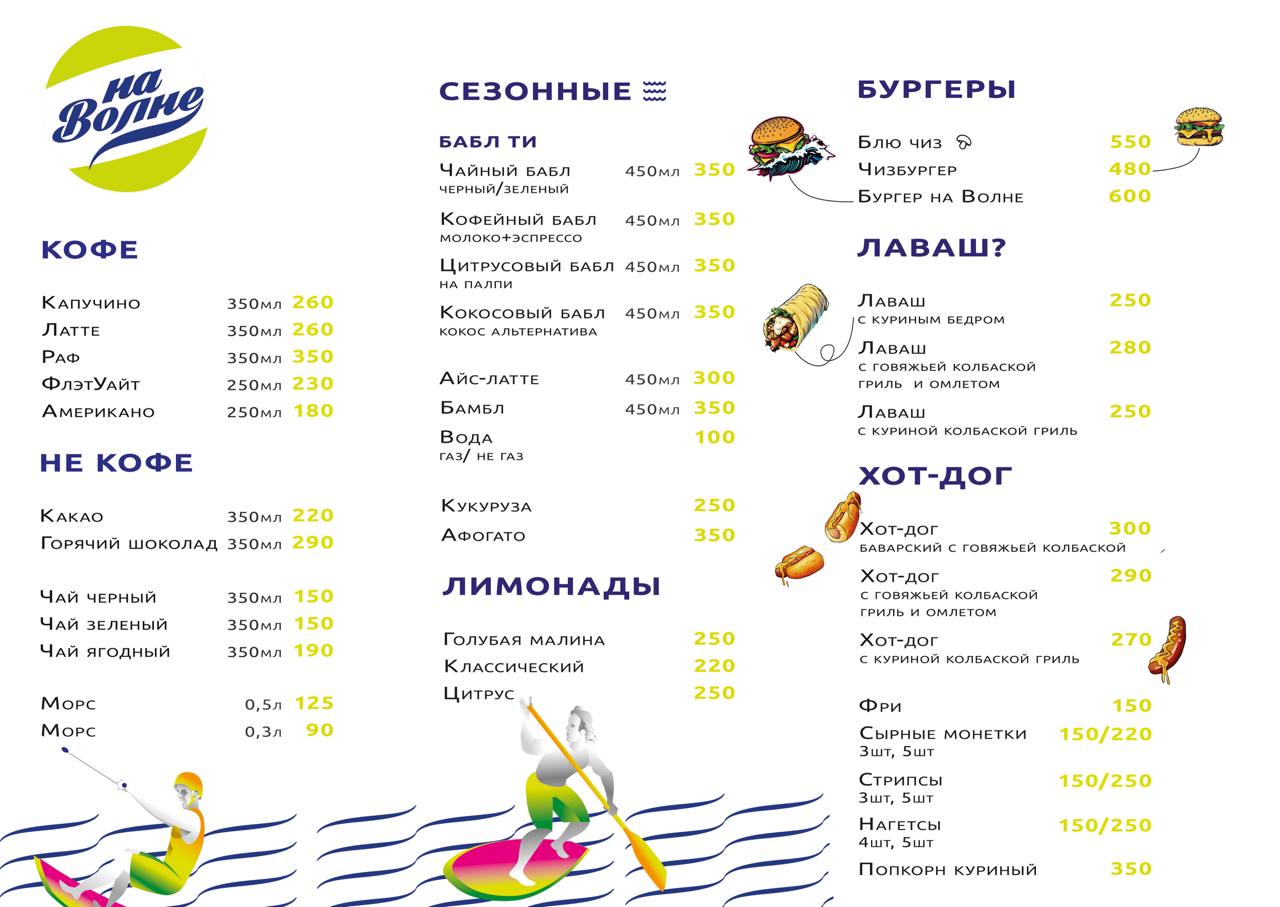 telegram-cloud-photo-size-2-5469931750047215271-y.jpg