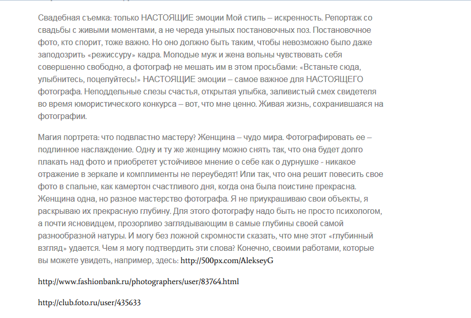 фото3.png